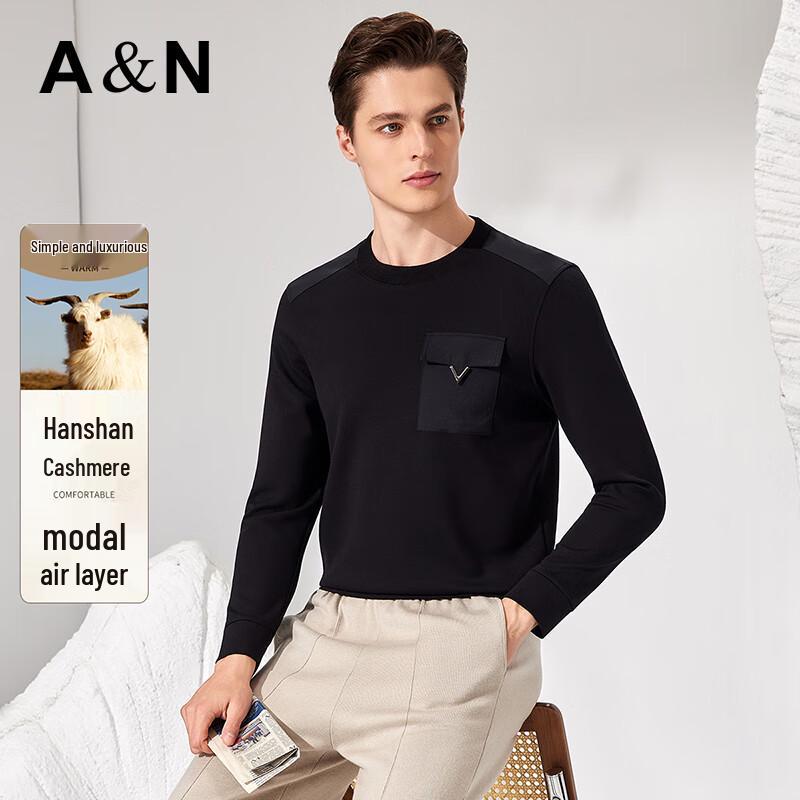 Antonio Men s Modal Cashmere Thermal Long Sleeve Tee 50