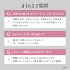 ROSE LABO Rose Booster Serum (Rose Body)