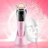 Facial Vibration Light Dark Circle Remover Skin device Instrument