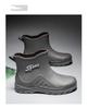 2023 Winter Sale: Men's Short Tube Waterproof Rubber Rain Boots - All-Season Fashionable Flat Design
