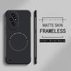 Ultra Thin Frameless Magnetic Charging Hard PC Phone Case For Honor 300 Ultra 200 Smar Pro Lite Candy Color Matte Protect Cover