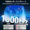 Switch Controller Gamepad Release 25 Hours Continuous 1500mAh High Back Macro Turbo Bluetooth Wireless RGB Gyro Compatible with Includes Japanese