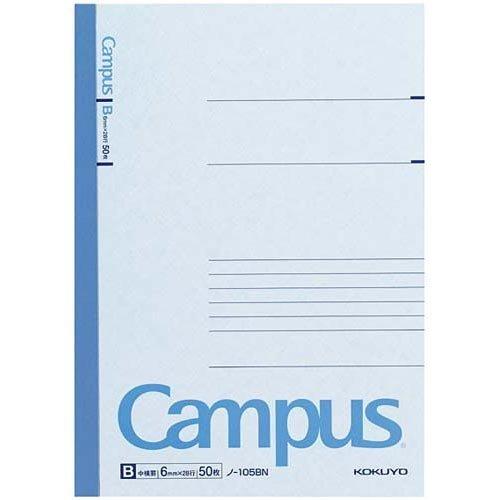 

KOKUYO Campus Note A5 6 мм 50 листов x 10 книг, в линейку B