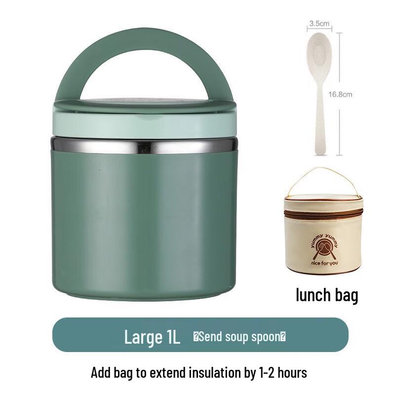 

ZISIZ Stainless Steel Insulated Lunch Box Set