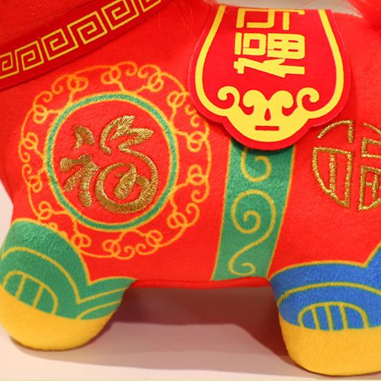 Year of The Horse Plush Toy Lion Dance Mascot for 2026 Chinese New Year Gift Soft Stuffed Animal for Celebration And Decoration