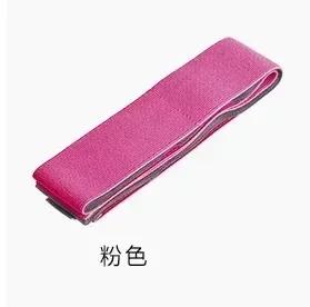 Car Trunk Organizer Fixing Belt Storage Bag Magic Tapes Auto Car Accessries Stowing Tidying Car-styling Car Organizers