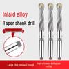 Jundingying 14.5mm High Hardness Tungsten Steel Taper Shank Twist Drill