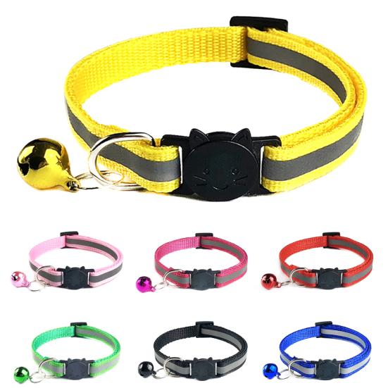 Pets Dog Bell Night Safety Reflective Collar Cat Head Buckle Necklace Neck Strap