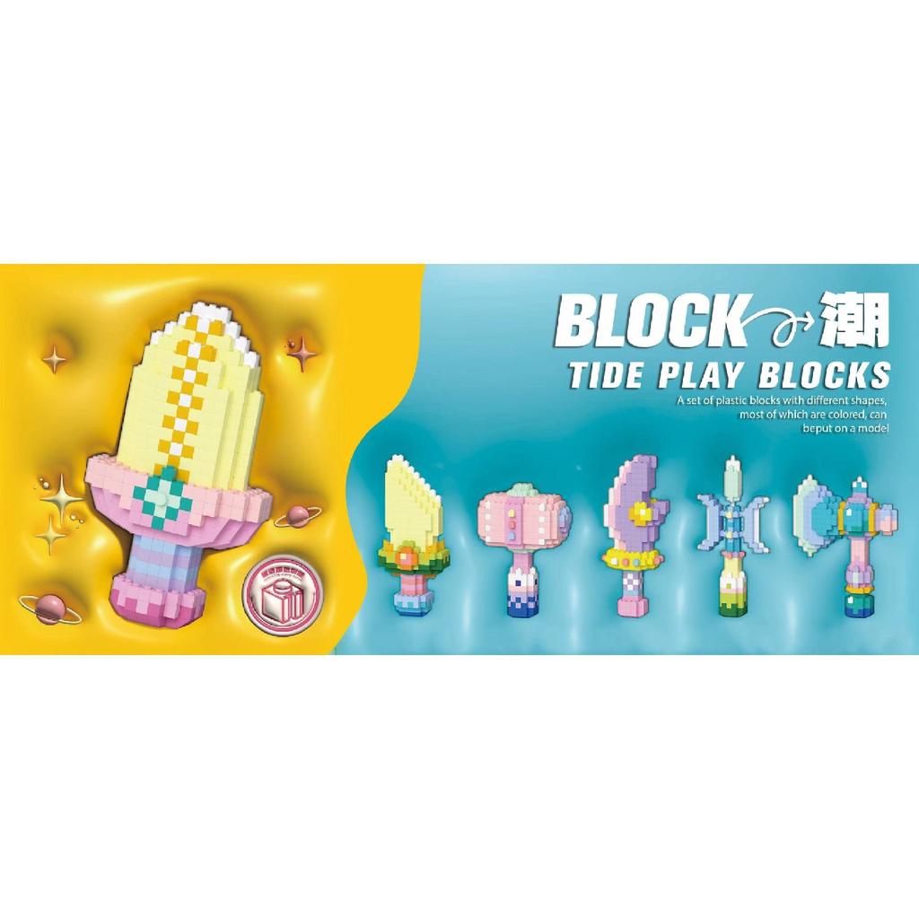 Compatible with Micro Particle Radish Knife Building Blocks Weapon Model Boys and Girls Creative Educational Toys
