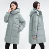 Cotton-padded Women's Medium and Long Hooded Versatile Fashion Middle-aged and Young People's Tops Thickened Warm Jackets Down Cotton-padded Clothes