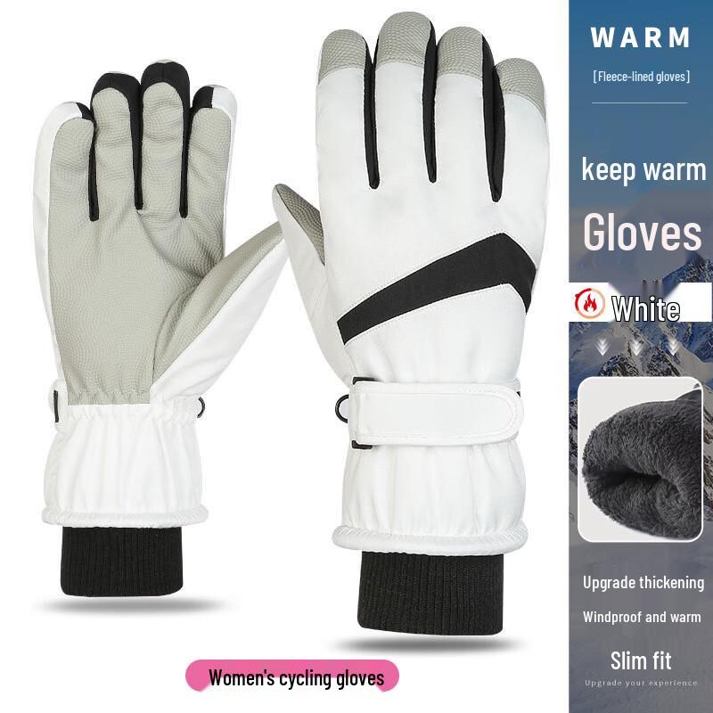 

Palmbear HX11 Winter Waterproof Ski & Outdoor Cycling Gloves (2-Pair Pack)