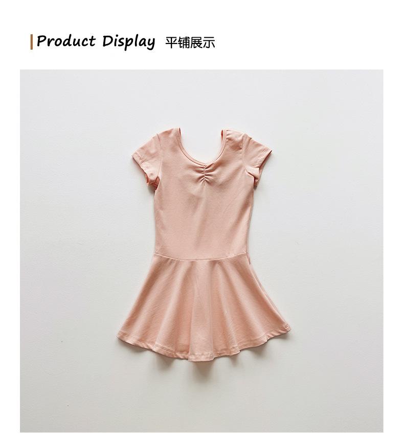 Summer Girls Cotton Short Sleeve Swing Dress Casual Simple Kids Dress 90cm розовый