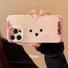 Cute Ins Big-eyed Puppy Suitable for IPhone15pro Max Mobile Phone Case Apple 14 Film Soft 13 All Inclusive 16