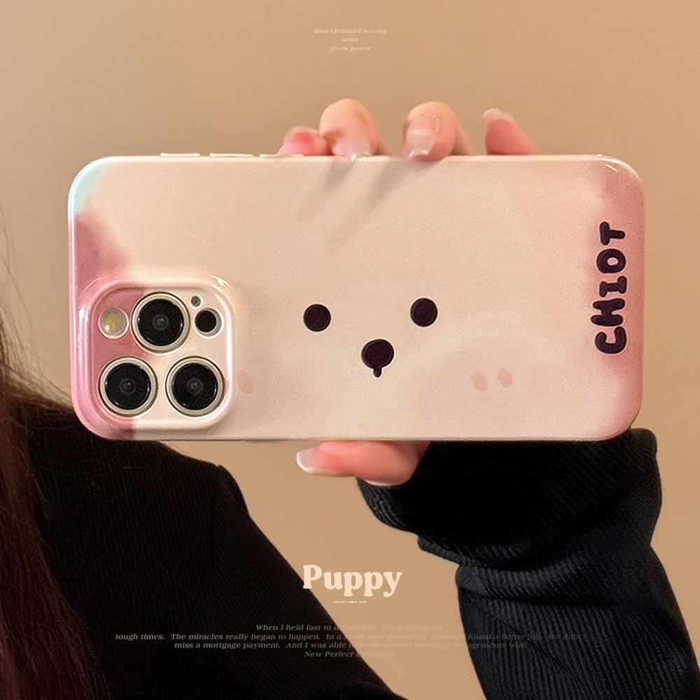 Cute Ins Big-eyed Puppy Suitable for IPhone15pro Max Mobile Phone Case Apple 14 Film Soft 13 All Inclusive 16