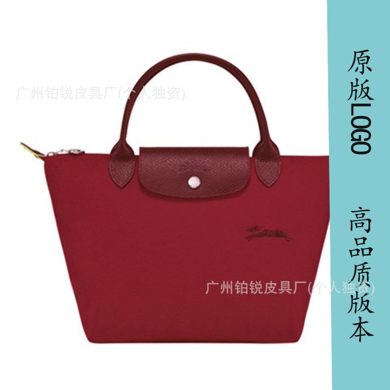 Dragon Inlaid Week Nylon Leather Handbag Embroidery Large Capacity Tote Bag Waterproof Folding Shoulder Bag Women