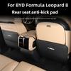 For BYD Formula Leopard 8 Rear Seat Back Kick Mat Anti-Kick Protector Car Interior Protection Accessories