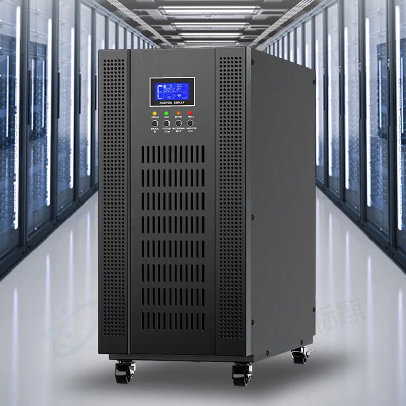 Biaoqi 15KVA/12KW Server UPS with 30-Min Backup