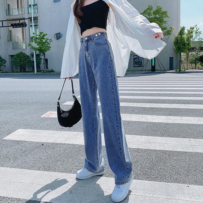 Adjustable High Waist Women's Jeans - 2021 Autumn Korean Style, Slimming Straight Wide-Leg Floor-Length Pants