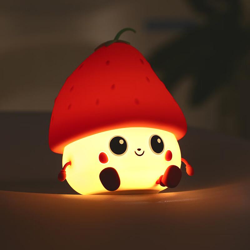 Cute Berry Cartoon Night Light