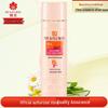 FENGHUA Moisturizing Conditioner