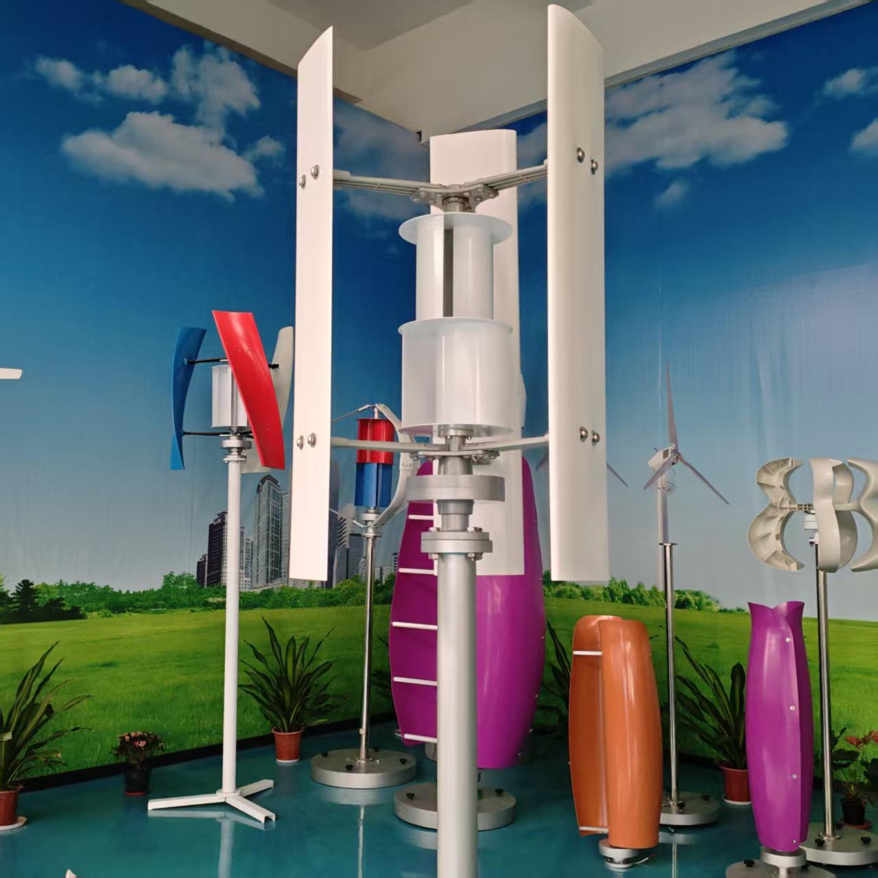 

100 Вт 12 В/24 В Вертикально-осевая ветряная турбина с постоянными магнитами 100W 24V