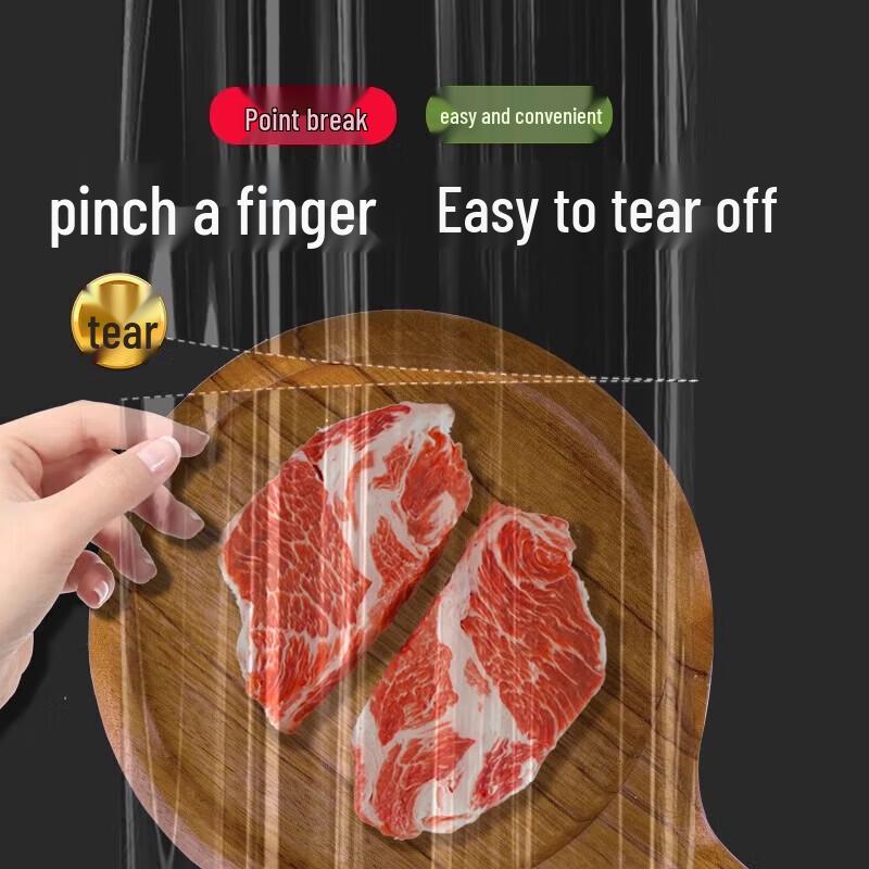 MIAOJIE PE Cling Film 3-Roll Pack