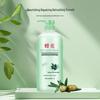 Fenghua Nährender Haarconditioner mit Olivenextrakt