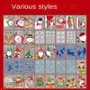 2024 Christmas Sticker New Year Art Decal Home Decor Window Stickers  Party
