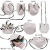 Kobe Lettuce Faux Leather Round Drawstring Bag [B1324] Women's One Size Ivory