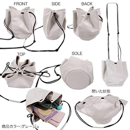 Kobe Lettuce Faux Leather Round Drawstring Bag [B1324] Women's One Size Ivory