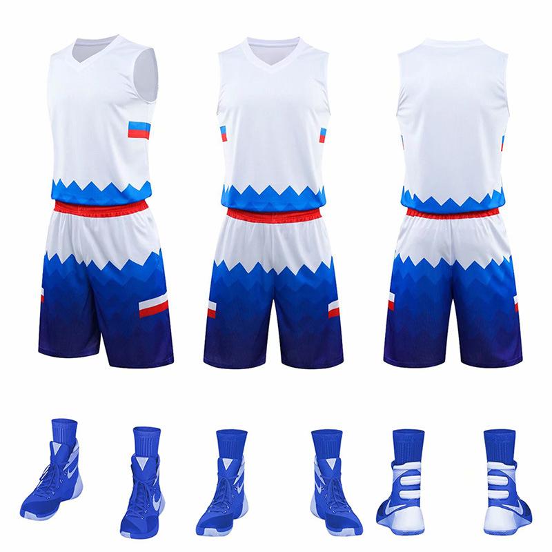 Basketball Jersey Set Student Game Jersey Children'S Training Jersey Gradual Change Personalized Printing Pattern Adult Jersey Men And Women
