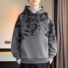 Sweater Men's Hooded Teen Student Autumn Top Men's Heavy Pullover Casual Hoodie Men's
