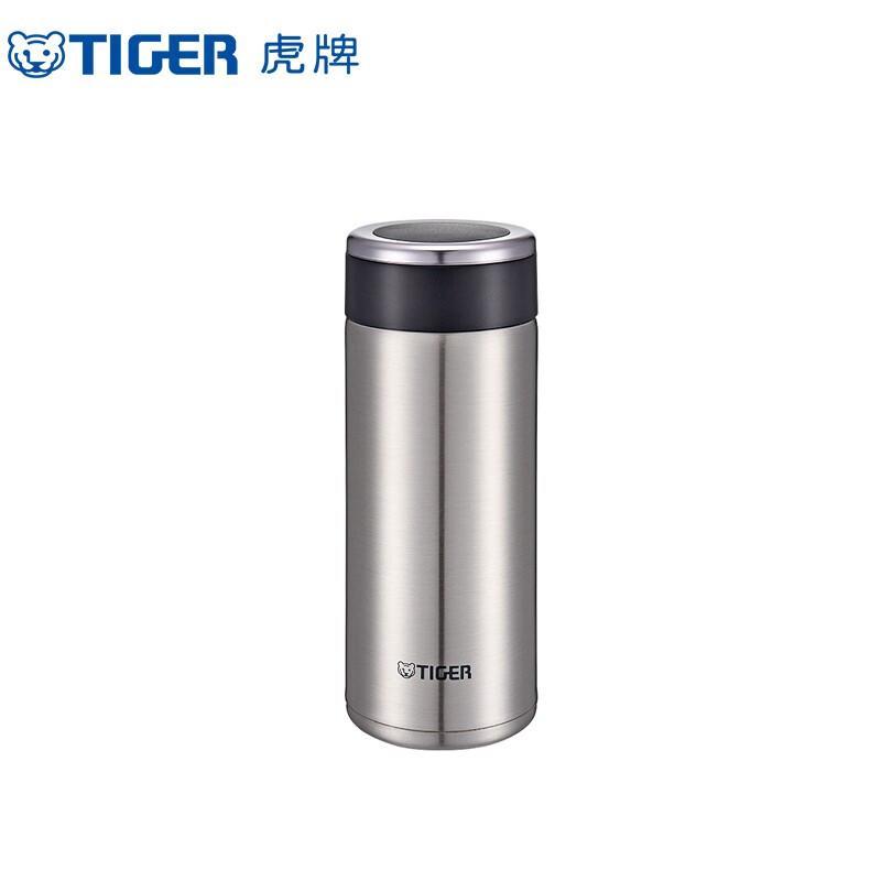 Tiger MMW-A36C Stainless Steel Vacuum Flask