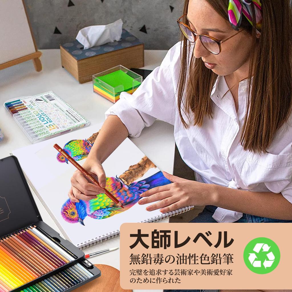 Marco 72 Colored Soft Pencil for Professional for Coloring 10 Layers of Vivid Colors That Can Be Master Colored Pencils with Good Iron 3300 72 Colors