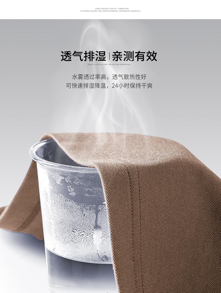 [Silk Cotton+linen] Business Casual Smooth, Breathable, Easy To Care for Skin Friendly T-shirt, Short Sleeved Polo Shirt