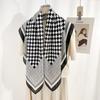 Korean Women's High-end Personalized Geometric Square Prints  Herringbone Square Scarf Design Niche Color Block Scarf