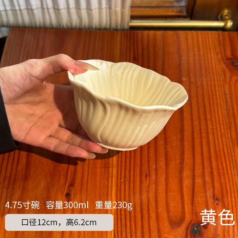 Creative Pink Floral Ceramic Bowls and Plates Floral Coffee Cups Afternoon Tea Tableware Cartoon Dining Plates Kitchen Utensils