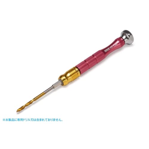 Wave Hobby Tool Series HG One-Touch Pin Vise (Single Item) for Plastic Models, HT-730, Red