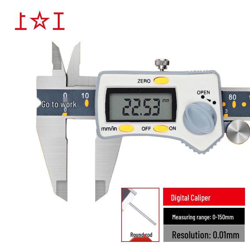 Shanggong Digital Vernier Caliper 0-150mm/200mm/300mm Industrial Grade with Three-Button Interface Model A