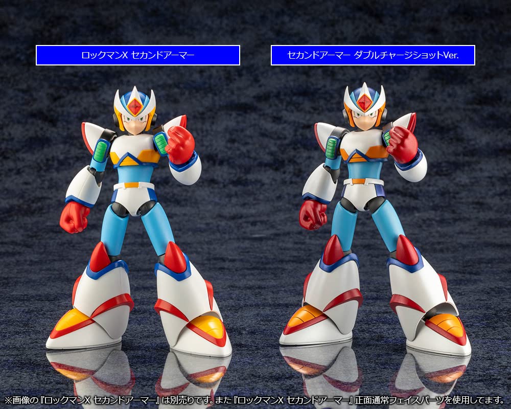 Mega Man X Armor Double Charge Shot Model Kit (Second Version)