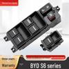 Compatible with BYD S6 Surui G6 F6 M6 Window Lifter Switch Assembly Parts Catalog
