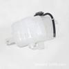 Coolway Expansion Tank 09-13