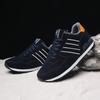 Autumn new men's sports and leisure shoes breathable men's running shoes outdoor travel shoes men