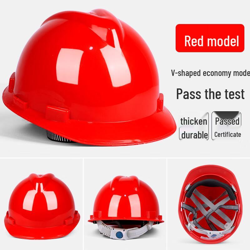 V-shaped Fiberglass Safety Helmet