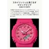 [Casio] G-Shock Watch [Domestic Genuine Product] Mid-size Model POWER PINK Environmentally Friendly Materials GMA-P2100PP-4AJF Women's Vivid Pink