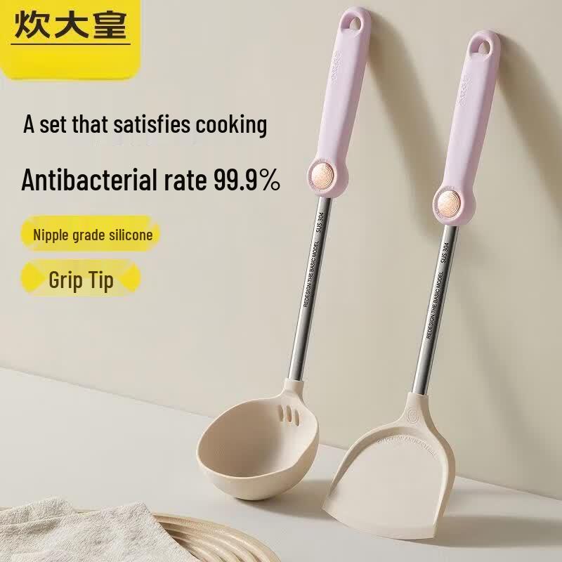 COOKER KING Silicone Spatula & Ladle Set