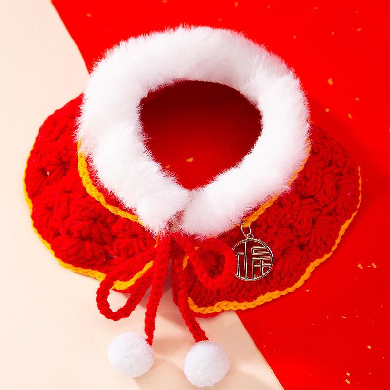 New Year's Festive Cat Knitted Collar Christmas Handwoven Necklace Dog Pet New Year Ornaments Saliva Towel
