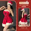 Sexy Lingerie Christmas Robe Sexy Small Chest Clothes Pure Desire Uniform New Year Suit Women