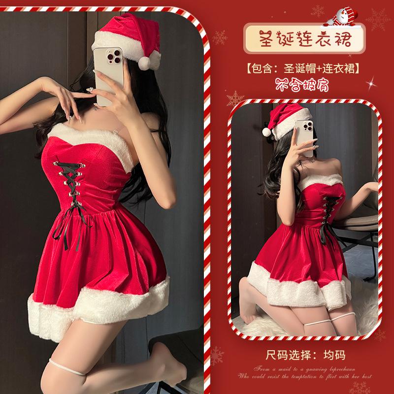 Sexy Lingerie Christmas Robe Sexy Small Chest Clothes Pure Desire Uniform New Year Suit Women