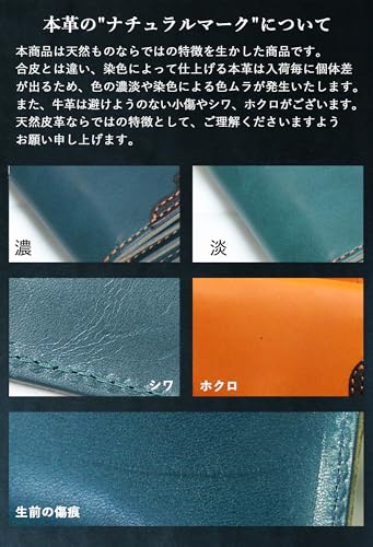 [Prof Line] Sumi (ink) Tochigi Leather Made in Japan Glasses Case, Soft, Large, Eyeglasses Case, Sunglasses Case, Glasses Case, Men's and Women's, Gen